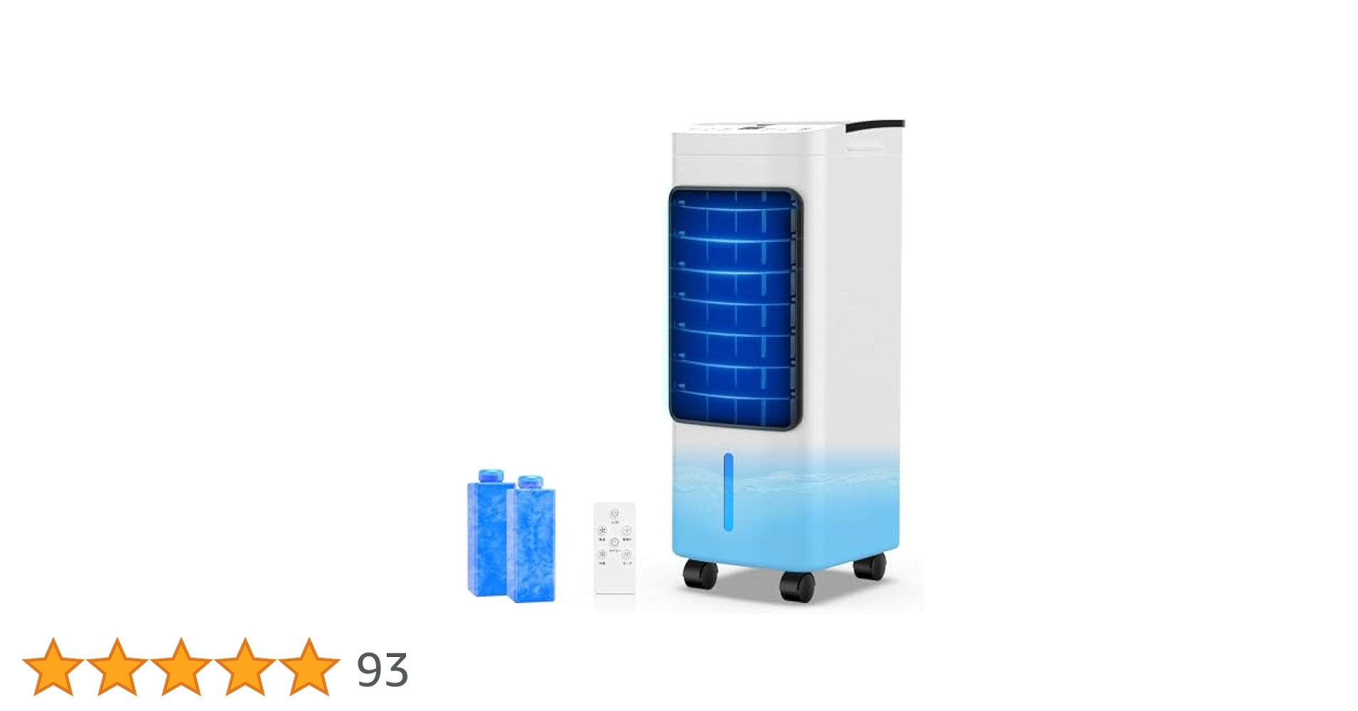 Amazon | Tophappy 冷風機 冷風扇 【2025年新登場＆6L大容量＆3